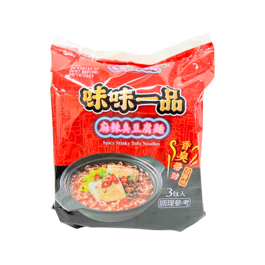 【味味一品】麻辣臭豆腐麵(一包3入)