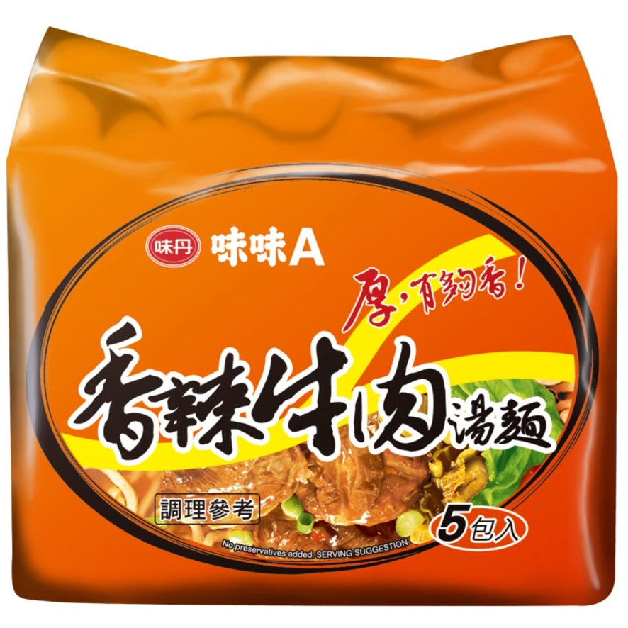 【味味A】香辣牛肉麵